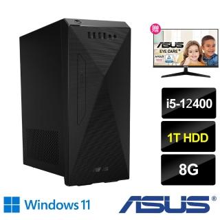 【ASUS獨家+27型FreeSync護眼螢幕】 H-S500MD i5-12400 六核電腦(i5-12400/8G/1TB HDD/W11)