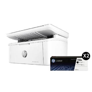 【HP 惠普】官方直營 搭2黑碳粉★LaserJet M141w 三合一Wifi黑白雷射複合機(列印/影印/掃描/無線)