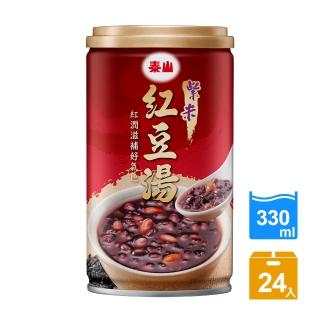 【泰山】紫米紅豆湯330g 24入/箱