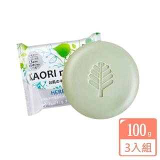 【KOKUBO】日製保濕沐浴皂100g-3入組(保濕/滋潤/防疫清潔/4款任選)