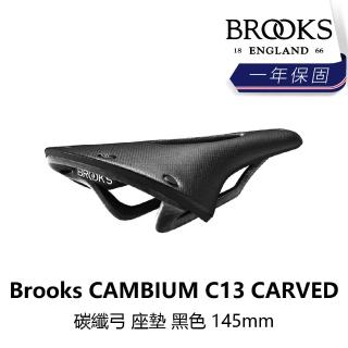 【BROOKS】CAMBIUM C13 CARVED 碳纖弓 座墊 黑色 145mm(B1BK-005-BKC13N)