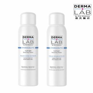 【DermaLab 德美醫研】超進化H2微霧保濕噴霧100ml(2入組)