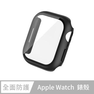 Apple Watch 7/SE/6/5/4/3/2/1 簡約輕薄防撞防摔鋼化玻璃二合一手錶保護殼(暗夜黑)