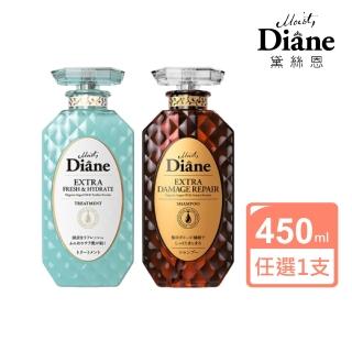 【Moist Diane 黛絲恩】完美極潤修護 洗髮精450ml