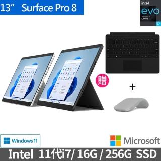 【移動辦公組★鍵盤+Arc滑鼠】Surface Pro 8 13吋輕薄觸控筆電(i7-1185G7/16G/256G/W11)