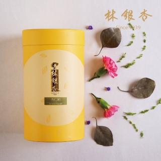 【Ginkgolin 林銀杏】經典杏仁粉隨身包圓罐300g(30gX10包)