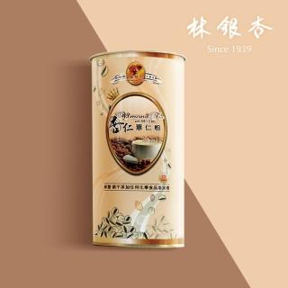 【Ginkgolin 林銀杏】經典杏仁薏仁粉圓罐-甜300g(100gX3包)