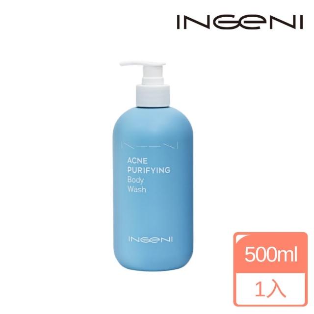 【INGENI 新肌霓】momo獨家★淨痘平衡沐浴露500mlx2入(臉部保養等級研發 輕鬆擺脫身體痘)