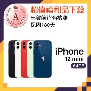 【Apple 蘋果】A級福利品 iPhone 12 mini(64G)