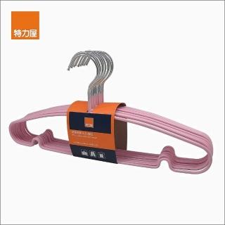 【特力屋】防滑衣架10入 粉紅