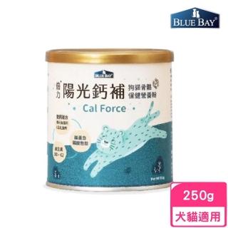 【Blue Bay 倍力】陽光鈣補 250g