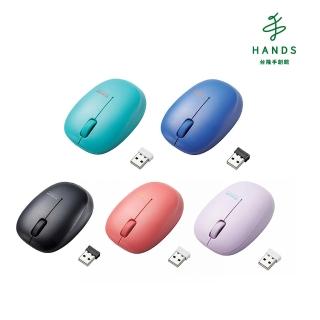 【TOKYU HANDS 台隆手創館】ELECOM輕巧抗菌靜音無線滑鼠S(多色任選)