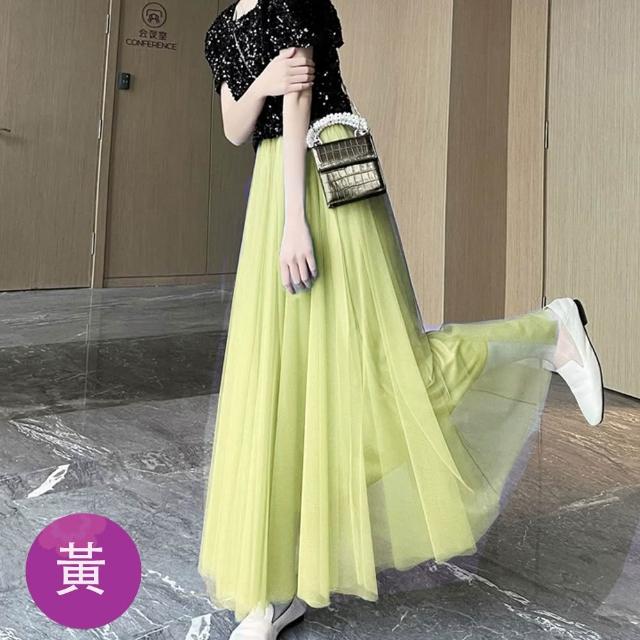 【buyer 白鵝】現貨 夢幻仙氣飄飄 多層 裙子 紗裙(多款任選)