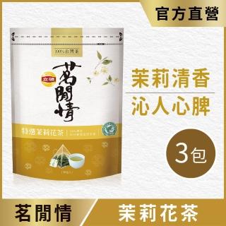 【立頓】茗閒情茉莉花茶包(2.8gx36入x3袋)
