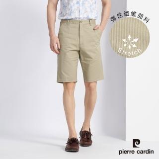 【pierre cardin 皮爾卡登】商務休閒 男款 棉質混紡彈性直條平口休閒短褲-卡其色(5197985-82)