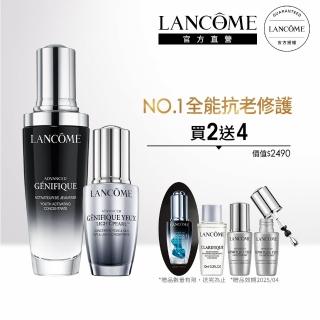 【LANCOME 蘭蔻】肌因亮眼明星組(亮眼冰珠20ml+小黑瓶50ml/全新上市)