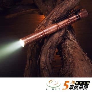 【Olight】錸特光電  i3T Plus 紅銅 古竹 EDC手電筒 250流明(筆燈 口袋式照明燈 IPX8 防水 露營)