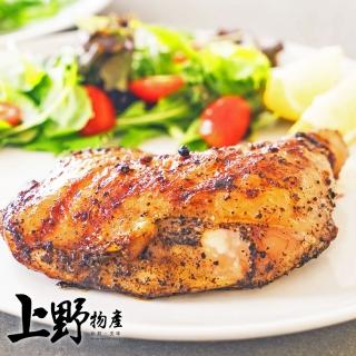 【上野物產 中秋烤肉】花雕酒去骨厚切雞腿排 x30片(200g±10%/片  烤肉組 燒肉)