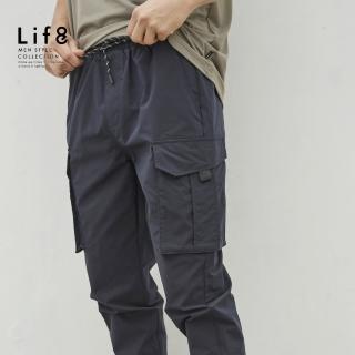 【Life8】Casual 防潑水織紋 戰術縮口長褲-深藍(02631)