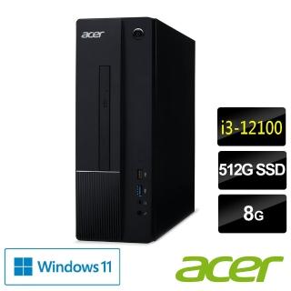 【Acer送微軟M365+1TB雲端硬碟】Aspire XC-1750 i3 四核電腦(i3-12100/8G/512G PCIe SSD/Win11)