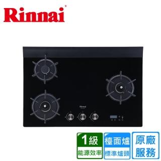 【豪山】全省安裝IH-2895 連動IH微晶調理爐(220V)