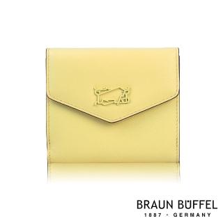 【BRAUN BUFFEL 德國小金牛】台灣總代理 SUPERSTAR-A 6卡兩折短夾-奶油色(BF687-404-BUT)