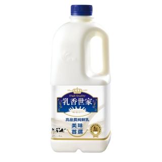 【光泉】乳香世家100%-1857ml