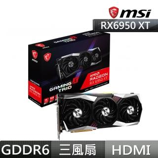 【MSI 微星】Radeon RX 6950 XT GAMING X TRIO 16G 顯示卡