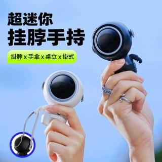 【USB充電】頸掛式小風扇(復古太空人)