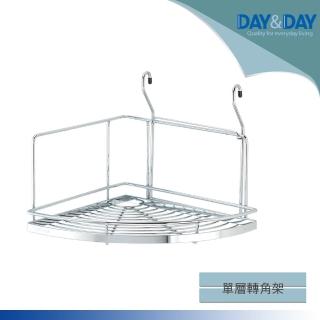 【DAY&DAY】轉角架(ST3033)