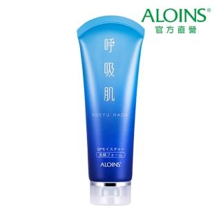 【Aloins】KOKYUHADA呼吸肌 洗面乳-120g(洗面乳、保濕、清潔)