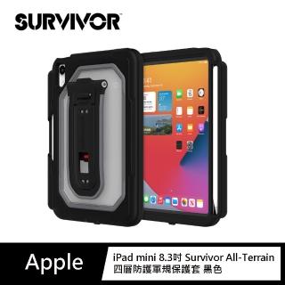 【Griffin】iPad mini 8.3吋 Survivor All-Terrain四層防護軍規保護套 黑色(適用2021 iPad mini 6)