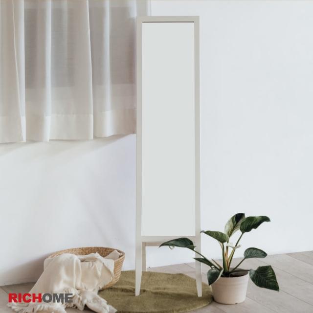【RICHOME】防爆松木穿衣鏡(台灣製 實木框架 全身鏡 立鏡 鏡子)