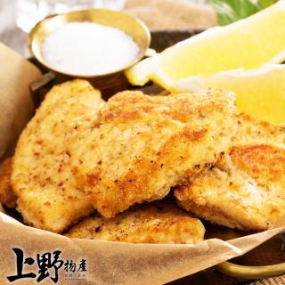 【上野物產 中秋烤肉】泰式檸檬香雞排 x12片(100g±10%/片 雞排 冷凍食品  烤肉組 燒肉)