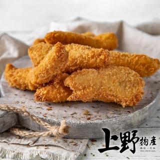 【上野物產】清檸檬香脆皮雞柳條 X20包(250g/包)