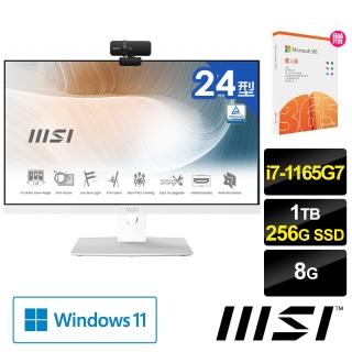 【MSI送M365+1TB雲端】Modern AM241P 11M-1216TW 24型AIO液晶電腦(i7-1165G7/8G/1T HDD+256G SSD/Win11)