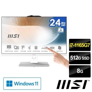 【MSI送M365+1TB雲端】Modern AM242TP 11M-1267TW 24型11代AIO液晶電腦(i7-1165G7/8G/512G SSD/Win11)