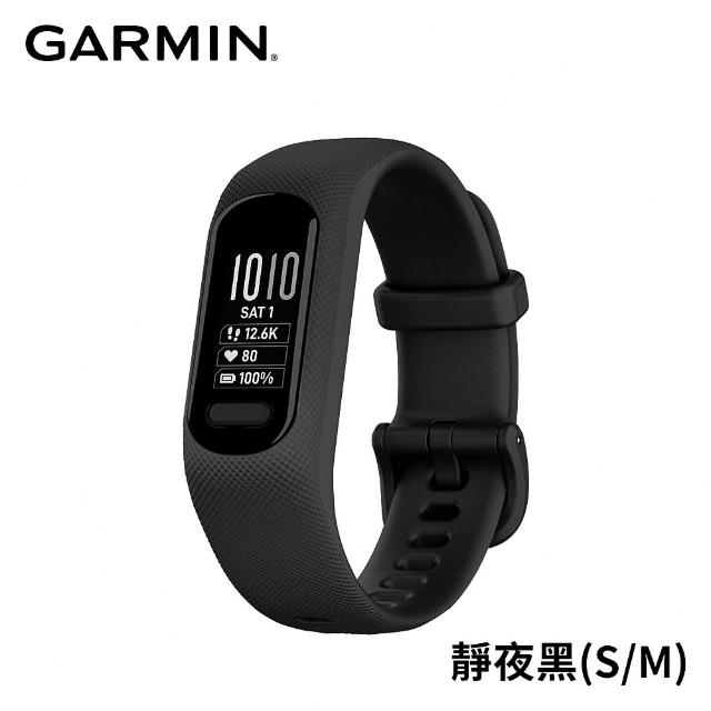 聯慶限定!【funcare 船井生醫】FIP纖維智享組-FIP100纖維粉120包組+vivosmart 5