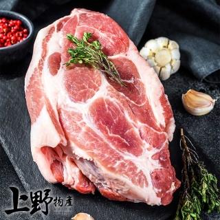 【上野物產】台灣產 霜降里肌豬二層肉 x15包(150g±10%/包 離緣肉 僧帽肌)