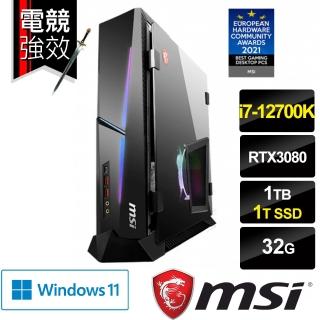 【MSI送M365+1TB雲端】Trident X 12VTE-009TW 電競桌機(i7-12700K/32G/1T+1T SSD/RTX3080 VENTUS-10G/W11)