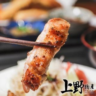 【上野物產 中秋烤肉】蒜味薄皮去骨雞腿排 x20片(100g±10%/片  烤肉組 燒肉)