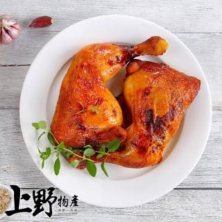 【上野物產 中秋烤肉】墨西哥經典醃料 雞腿排 x30片(100g±10%/片  烤肉組 燒肉)