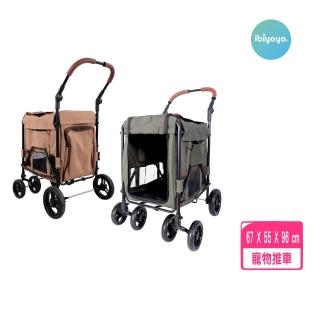 【IBIYAYA 依比呀呀】大米號寵物推車（軍綠/乾燥玫瑰粉）(寵物推車)