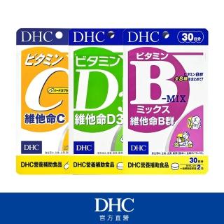 【DHC】保護提升組合(維他命Cx1+D3x1+B群x1_各30日份)
