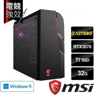 【+Office 2021】MSI MAG Codex X5 12TD-864TW 12代12核心電競桌機(i7-12700KF/32G/RTX3070-8G/1T SSD/W11)