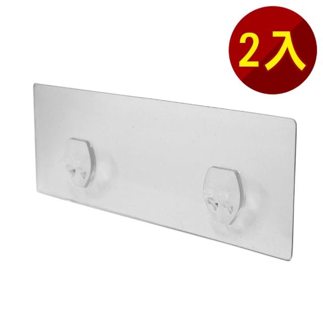 【Easy+ 易立家】長方形雙勾貼片(超級黏膠無痕黏貼掛勾卡扣 補充替換用 不需輔助貼) 
