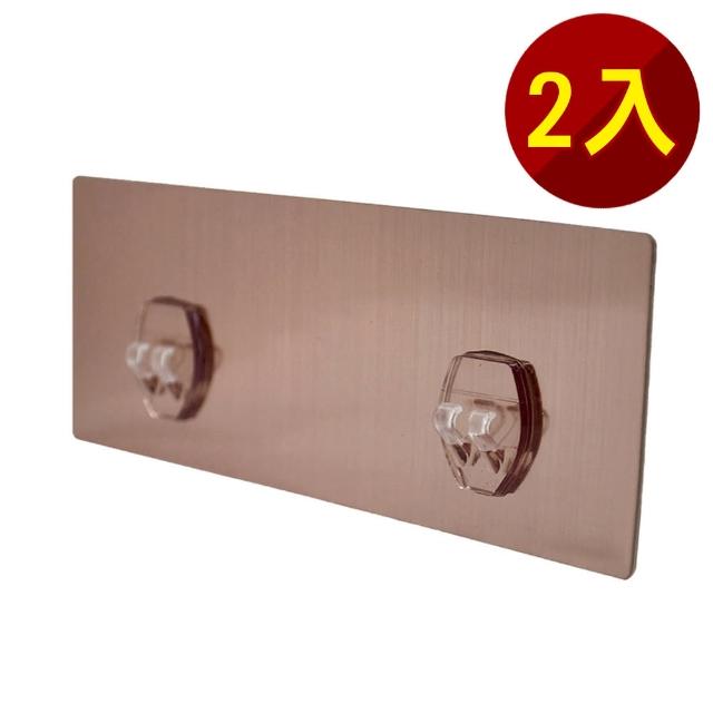 【Easy+ 易立家】長方形雙勾貼片(超級黏膠無痕黏貼掛勾卡扣 補充替換用 不需輔助貼) 