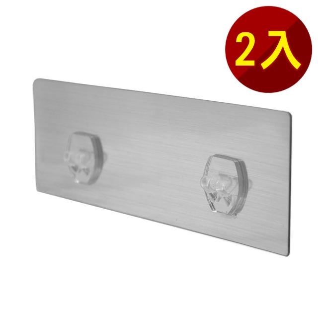 【Easy+ 易立家】長方形雙勾貼片(超級黏膠無痕黏貼掛勾卡扣 補充替換用 不需輔助貼) 