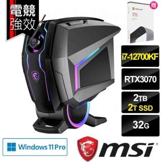 【+Office 2021】MSI Aegis Ti5 12VTD-206TW 12代電競電腦(i7-12700KF/32G/2T+2T SSD/RTX3070-8G/Win11Pro)