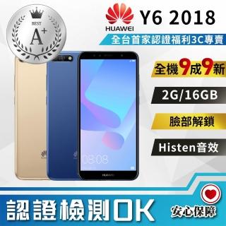 【HUAWEI 華為】A+福利品 Y6 2018 2G+16G(全機9成9新 智慧型手機)